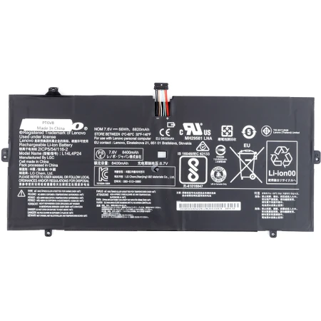 Аккумулятор для ноутбука Lenovo 4 Pro (L14M4P24) (NB481026)