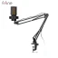 Микрофон FIFINE (A8T)