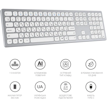 Клавіатура OfficePro (SK1550W)
