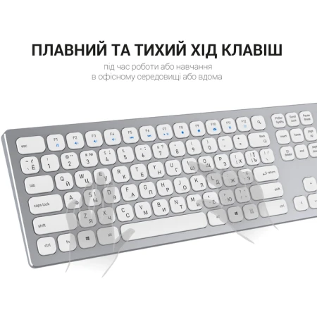 Клавіатура OfficePro (SK1550W)