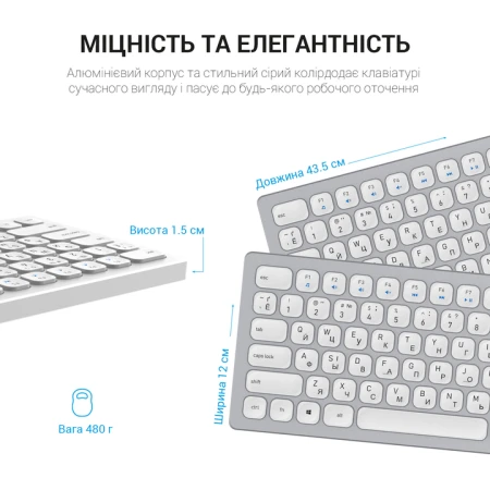 Клавіатура OfficePro (SK1550W)
