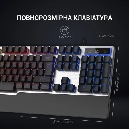 Клавиатура GamePro (GK599)