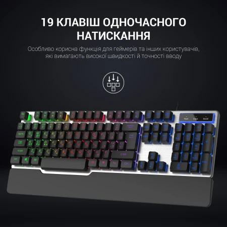 Клавиатура GamePro (GK599)
