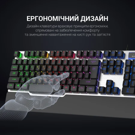 Клавиатура GamePro (GK599)