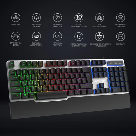 Клавиатура GamePro (GK599)