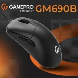 Мышь GamePro (GM690B)