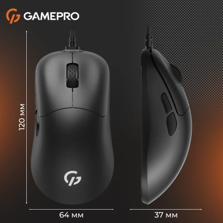 Мышь GamePro (GM690B)