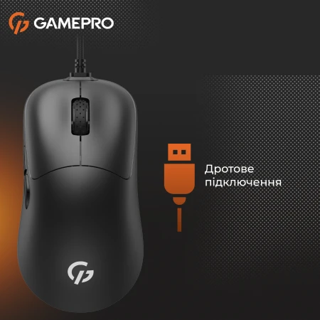 Мышь GamePro (GM690B)