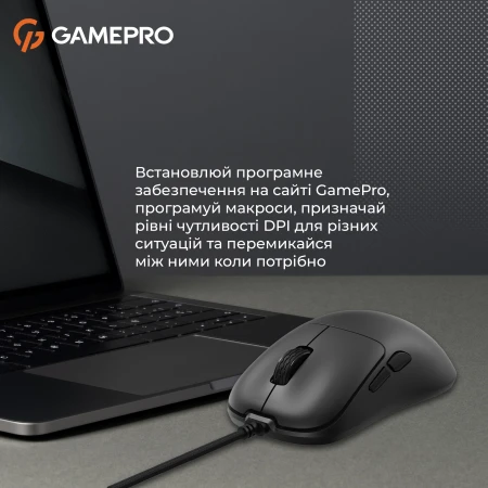 Мышь GamePro (GM690B)