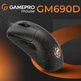 Мышь GamePro (GM690D)