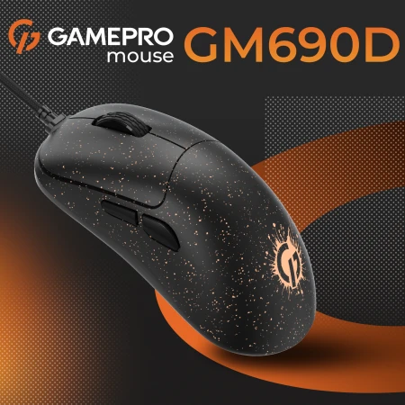 Мышь GamePro (GM690D)