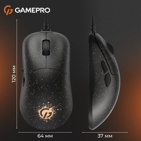 Мышь GamePro (GM690D)