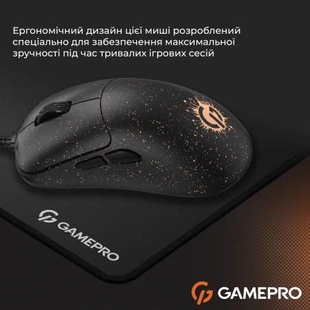 Мышь GamePro (GM690D)