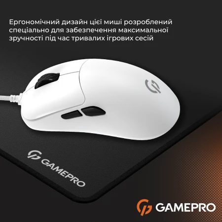 Мышь GamePro (GM690W)