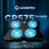 Подставка для ноутбука GamePro (CP575)