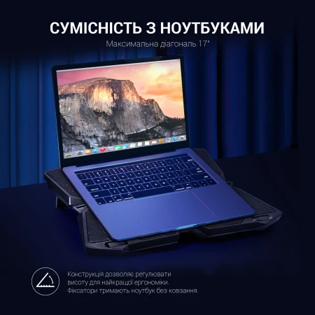 Подставка для ноутбука GamePro (CP575)