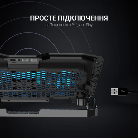 Підставка для ноутбука GamePro (CP627)