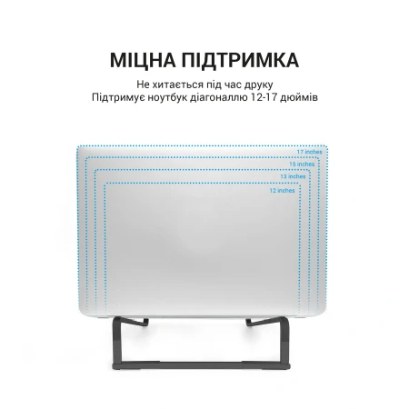 Підставка для ноутбука OfficePro (LS530B)