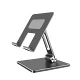 Підставка для ноутбука OfficePro (LS720G)