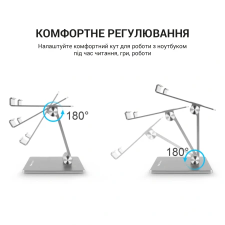 Підставка для ноутбука OfficePro (LS720G)