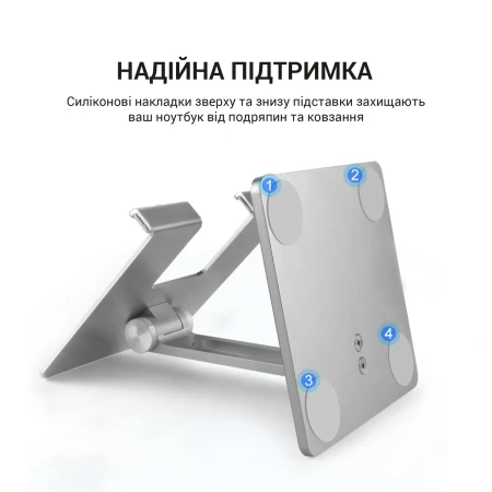 Підставка для ноутбука OfficePro (LS720G)