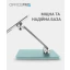 Підставка для ноутбука OfficePro (LS720G)