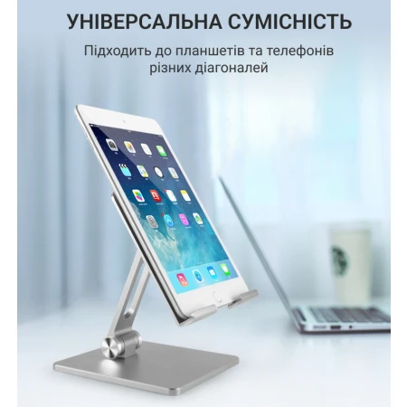 Підставка для ноутбука OfficePro (LS720G)