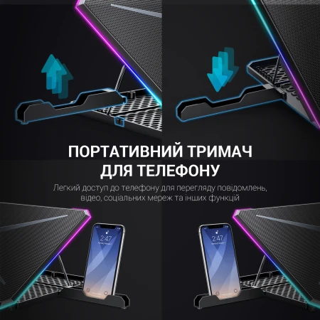 Підставка для ноутбука GamePro (CP940)