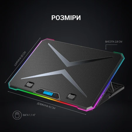 Підставка для ноутбука GamePro (CP940)
