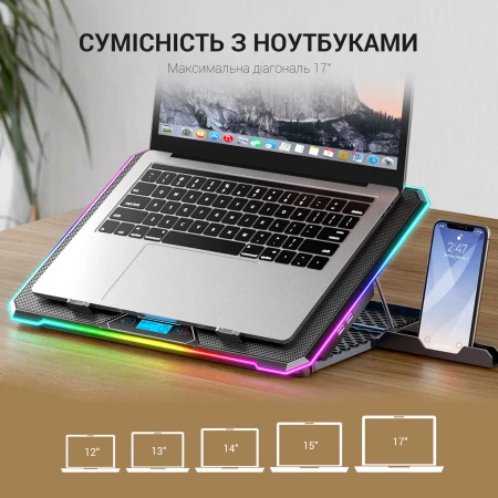 Підставка для ноутбука GamePro (CP940)