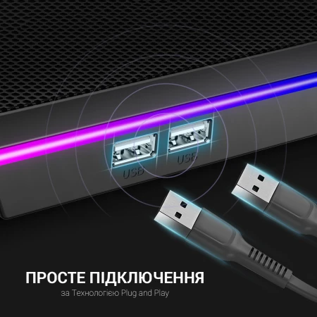 Підставка для ноутбука GamePro (CP940)