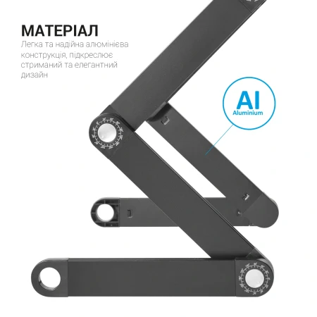 Підставка для ноутбука OfficePro (CD1230)