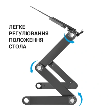 Підставка для ноутбука OfficePro (CD1230)