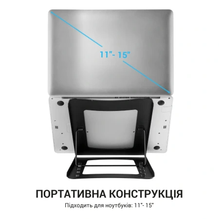 Підставка для ноутбука OfficePro (LS325)