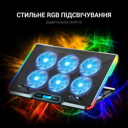 Підставка для ноутбука GamePro (CP890)