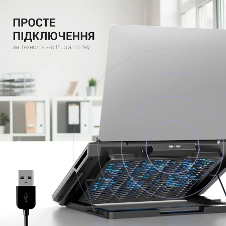 Підставка для ноутбука GamePro (CP890)