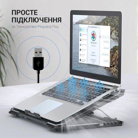 Підставка для ноутбука GamePro (CP485)