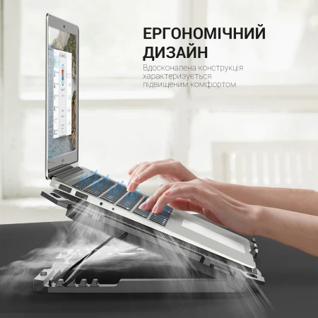 Підставка для ноутбука GamePro (CP485)