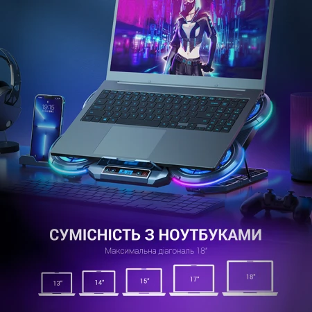 Підставка для ноутбука GamePro (CP1450)