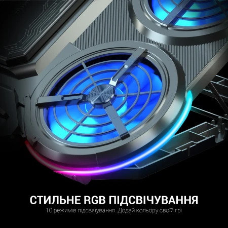 Підставка для ноутбука GamePro (CP1450)