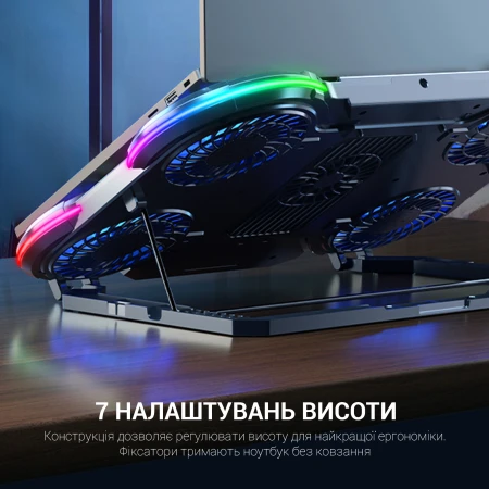 Підставка для ноутбука GamePro (CP1450)
