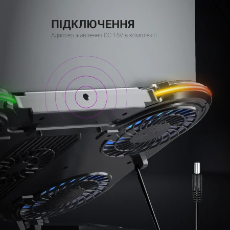 Підставка для ноутбука GamePro (CP1450)