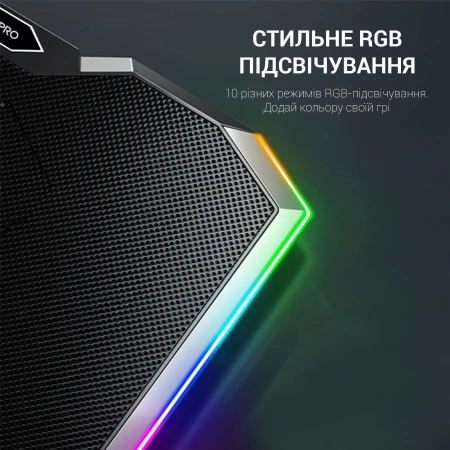 Підставка для ноутбука GamePro (CP870)