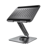 Підставка для ноутбука OfficePro (LS112G)