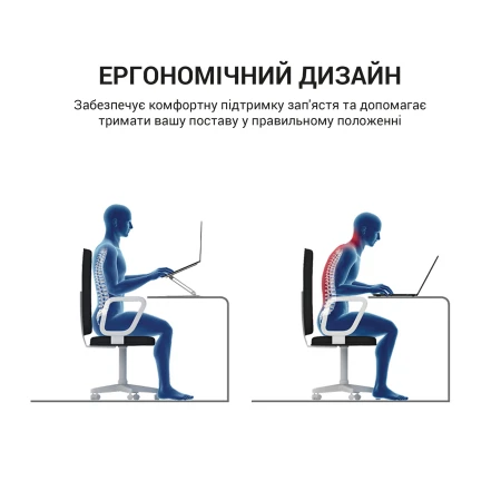 Підставка для ноутбука OfficePro (LS112G)