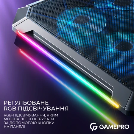 Підставка для ноутбука GamePro (CP795)