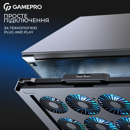 Підставка для ноутбука GamePro (CP795)