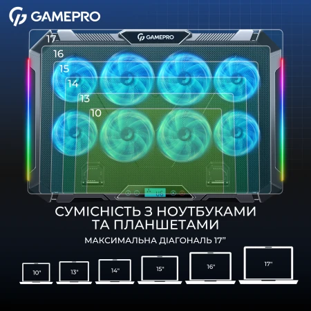 Підставка для ноутбука GamePro (CP795)
