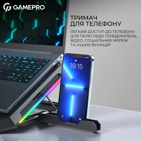 Підставка для ноутбука GamePro (CP795)