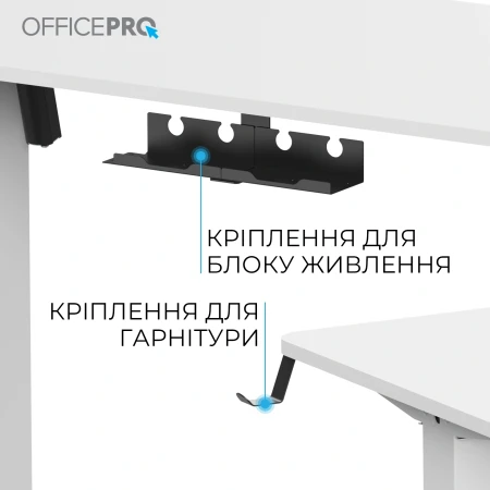 Игровой стол OfficePro (ODE1260W)